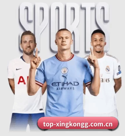 top-xingkongg.com.cn的故事 - 体育资讯内容服务