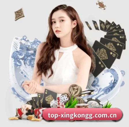 公司成立