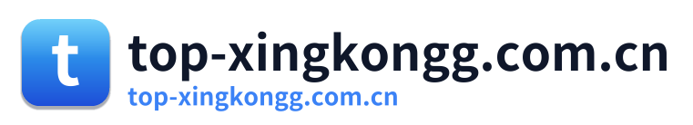 top-xingkongg.com.cn